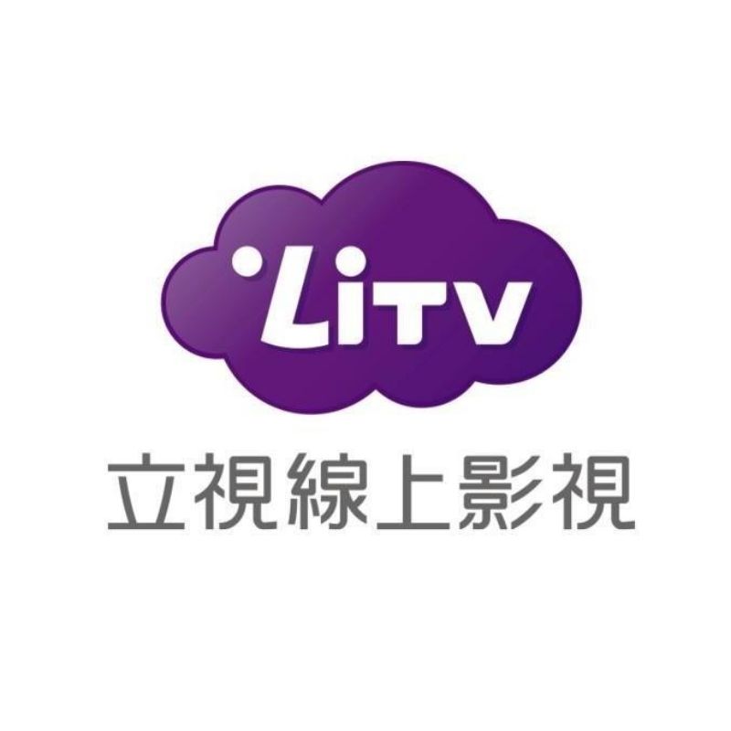 LiTV VPN
